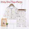 Baby Cotton Summer Pajamas Set With Anti Bacterial Fabric For Newborns And Infants
