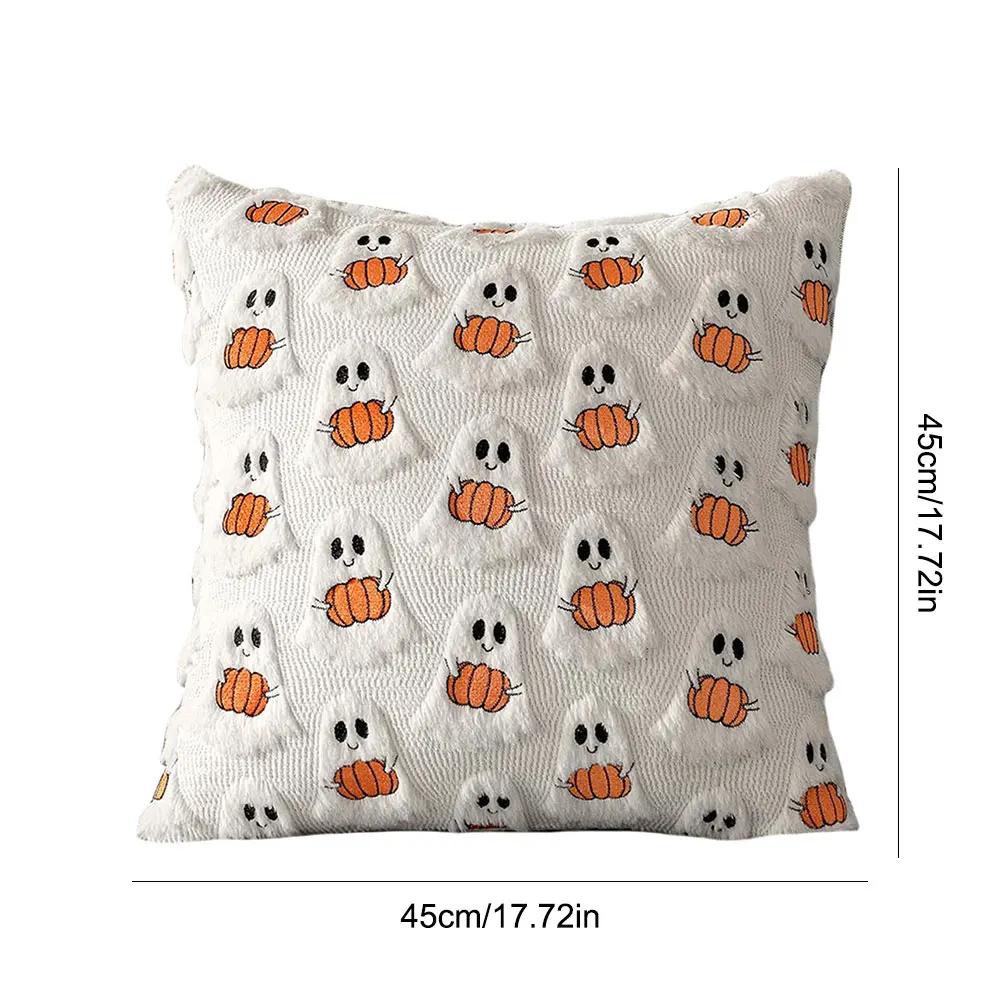 1/2PCS Halloween Ghost Pumpkin Pillowcase Washable Plush Soft Cushion Cover Comfortable Pillow Cover for Sofa Bedroom Home Decor