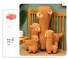 2021 Alpaca Doll Girl Sleeping Pillow - Cute Valentine's Day Plush Toy