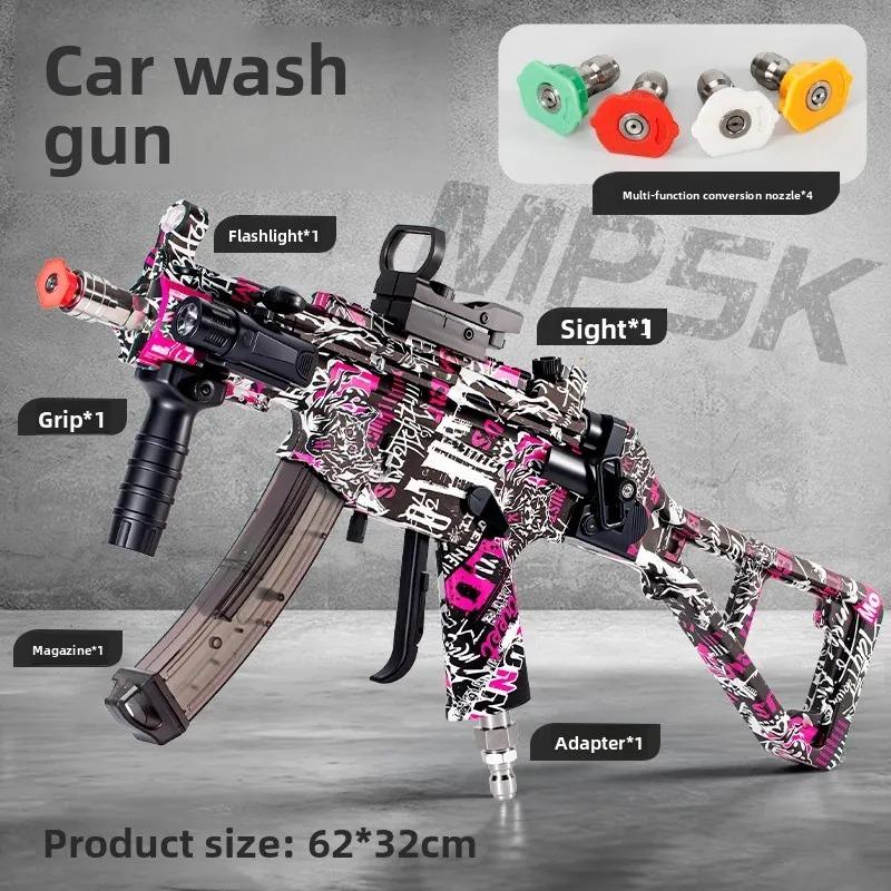MP5K Mini High Pressure Water Gun