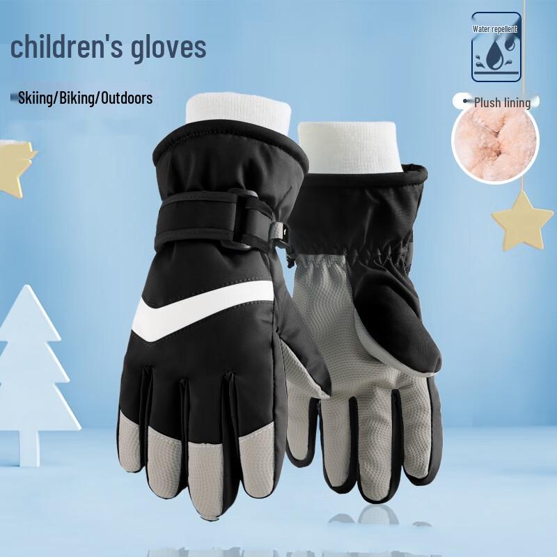 Tingbai Children s Warm Ski Gloves