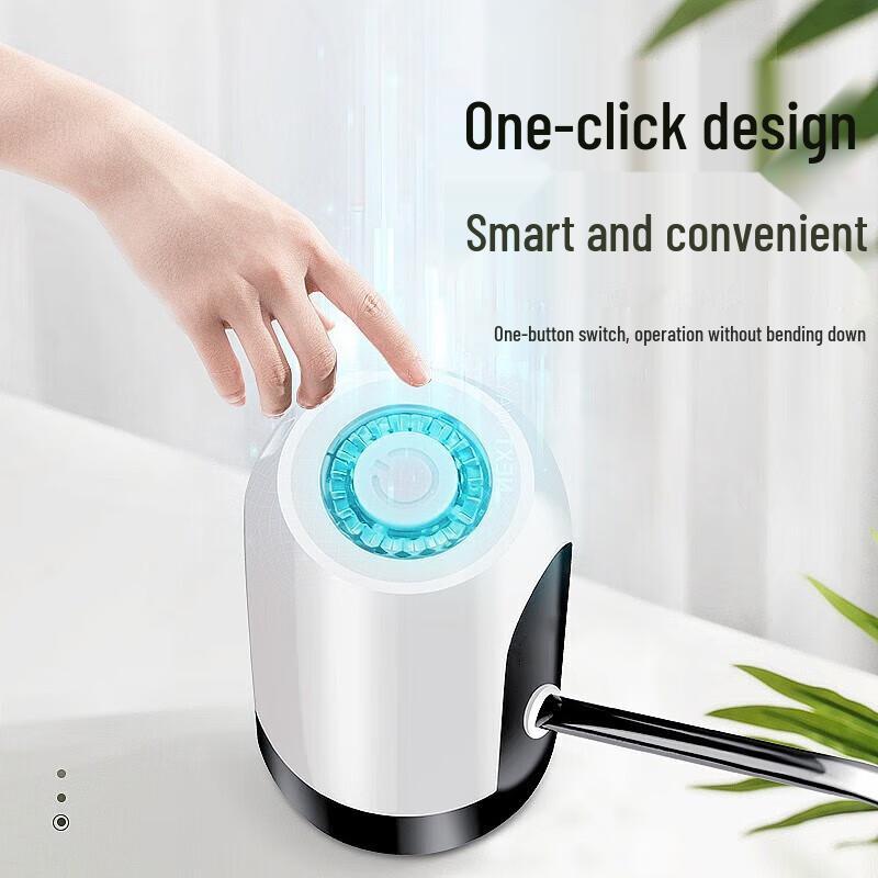 Automatic USB Rechargeable Bottled Water Dispenser Pump