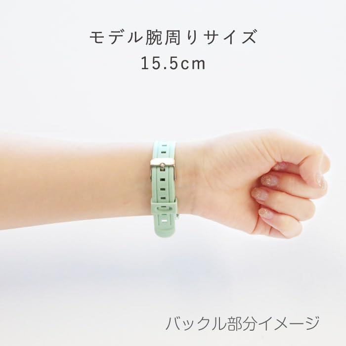 Saibito wristwatch digital watch 5 ATM water resistant 7 color LED light calendar alarm hourly chime stopwatch function white
