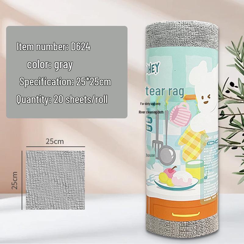 Thickened Disposable Kitchen Rags - Non-Stick Oil Wiping Cloths
