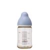Chuchu Baby Wide-Mouth Type Baby Bottle PPSU Material 160ml 0 Months