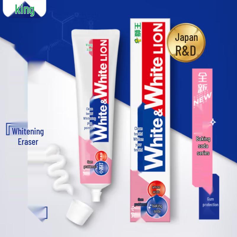 Lion Fine Tooth Clean Toothbrush & Toothpaste Set