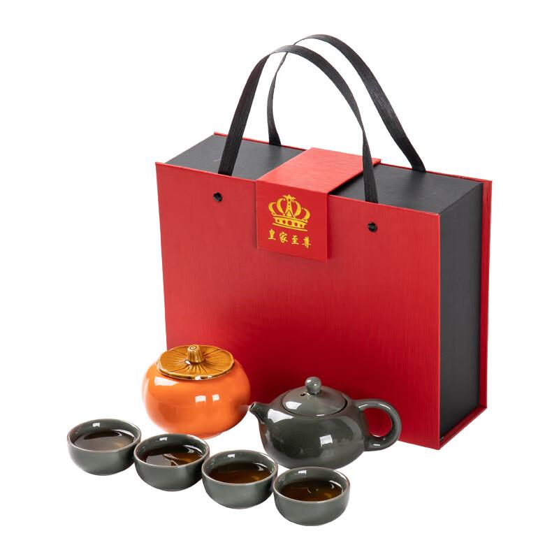 Relaxed House Ceramic Tea Set Gift Box with Persimmon Caddy