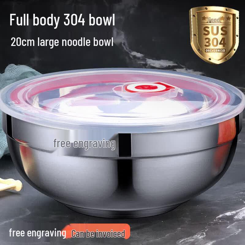 

304 Stainless Steel Soup Bowl with Lid Set