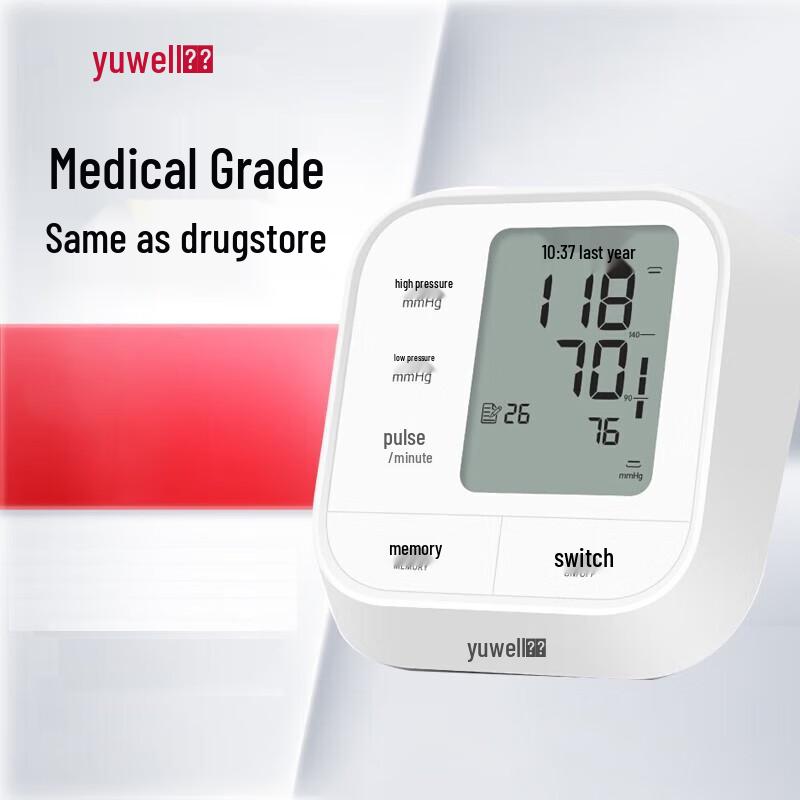 Yuwell Arm Electronic Blood Pressure Monitor YE655C