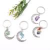 Moon Gravel Grape Crystal Keychain Keyring K54