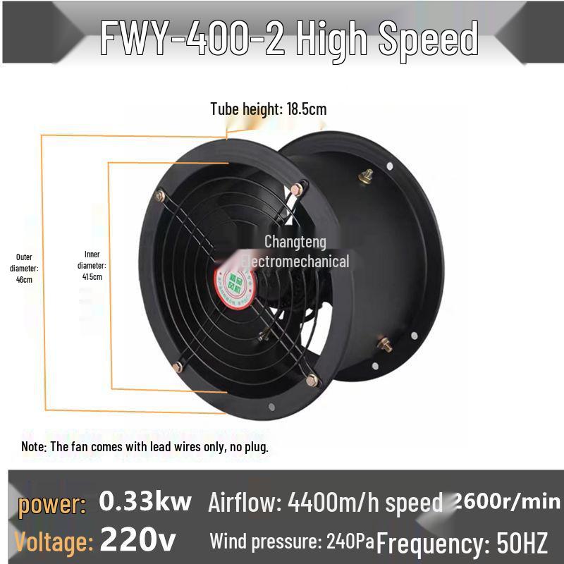 Low Noise Industrial Smoke Exhaust Fan, External Rotor, Axial, 220V/380V