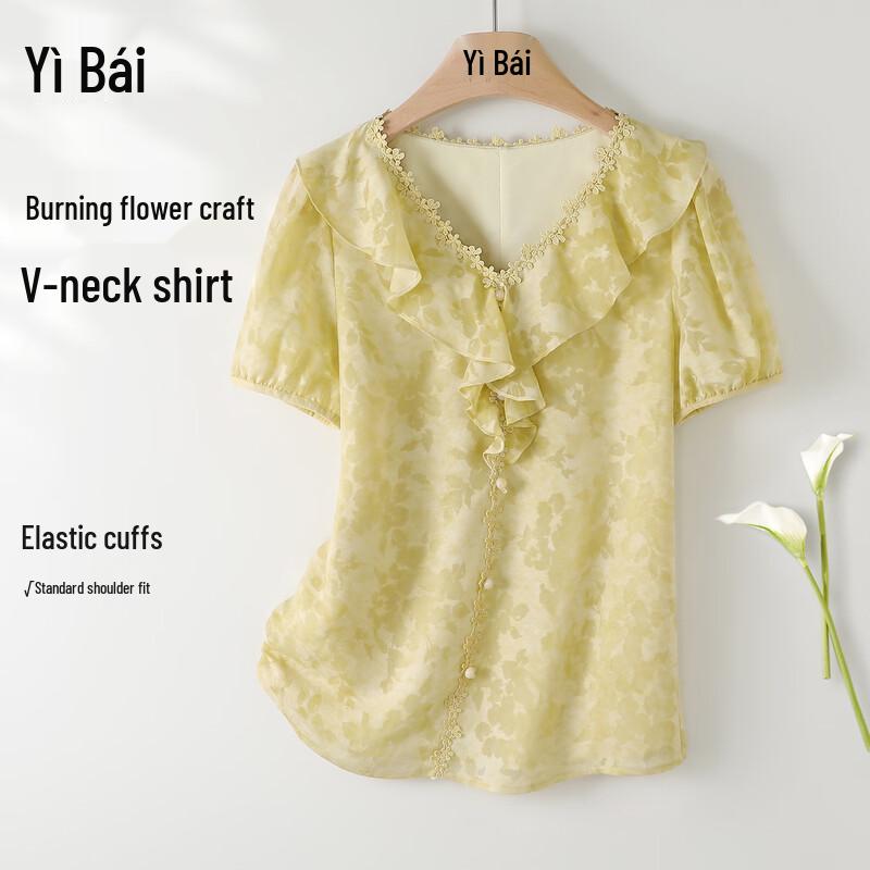 Women s Cut-out Floral V-Neck Ruffle Blouse M