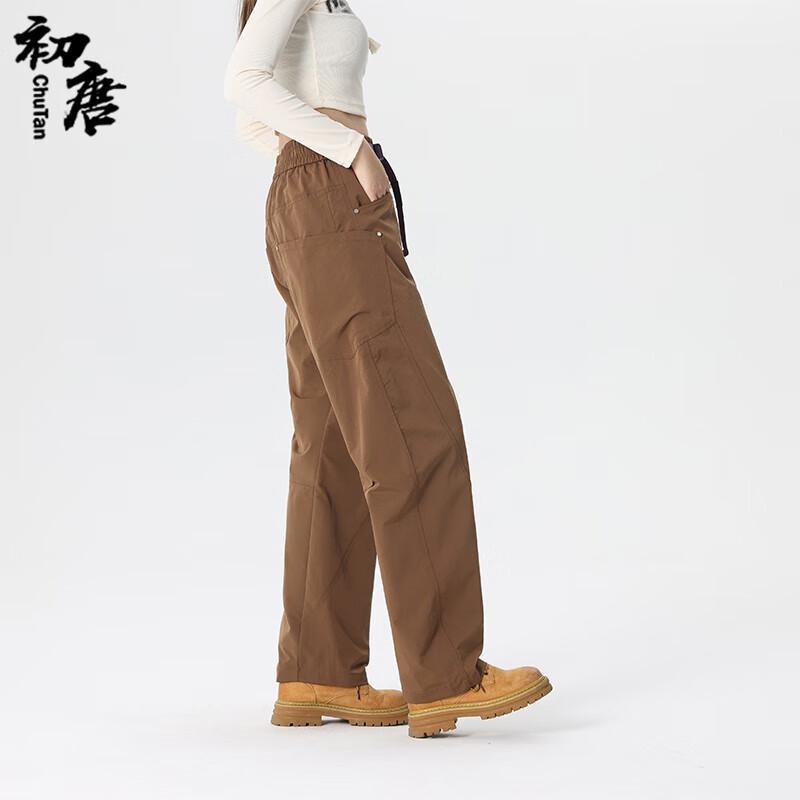 Unisex Wide-Leg Outdoor Workwear Pants