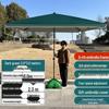 Large Outdoor Commercial Parasol - Thickened Square Patio Umbrella Tent