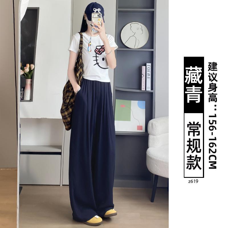 Navy Blue Tencel Linen Wide-leg Pants Women's Summer Thin High Waist Drape Straight Loose Lazy Cotton and Linen Suit Pants