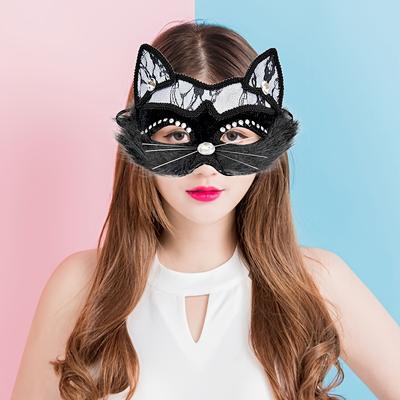 Elegant Lace PVC Animal Cat Face Mask 1PC Masquerade Party Halloween Costume Accessory for Women and Men