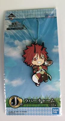 Ichiban Kuji That Time I Got Reincarnated As a Slime I Became a Demon J Prize Rubber Charm Benimaru (Tensura Lord)