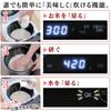 Iris Ohyama IH Rice Cooker Cups IH Type Brand Measured Cooking Function Extra Thick Pot Brown Rice IH Type White 5.5 RC-IC50-W