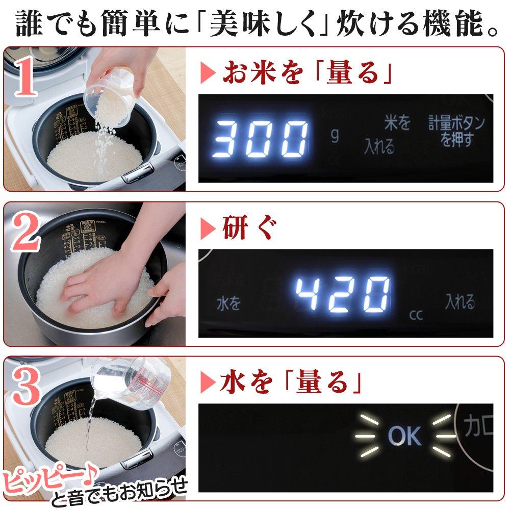 Iris Ohyama IH Rice Cooker Cups IH Type Brand Measured Cooking Function Extra Thick Pot Brown Rice IH Type White 5.5 RC-IC50-W