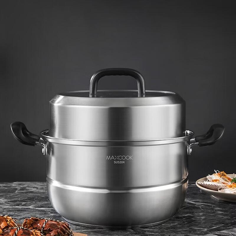 Meichu 28cm 304 Stainless Steel Double-Layer Steamer