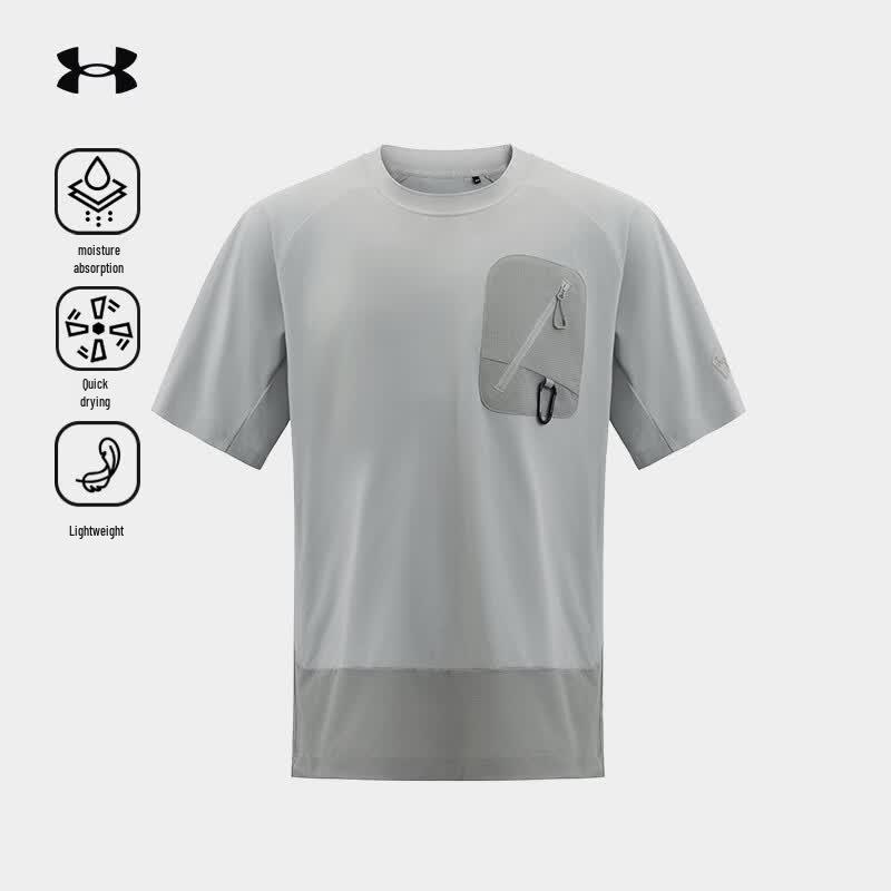 Under Armour Men's Quick-Dry Outdoor T-Shirt