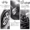 Tire Valve Cap Set of 4, Valve, Aluminum Alloy, Wheel