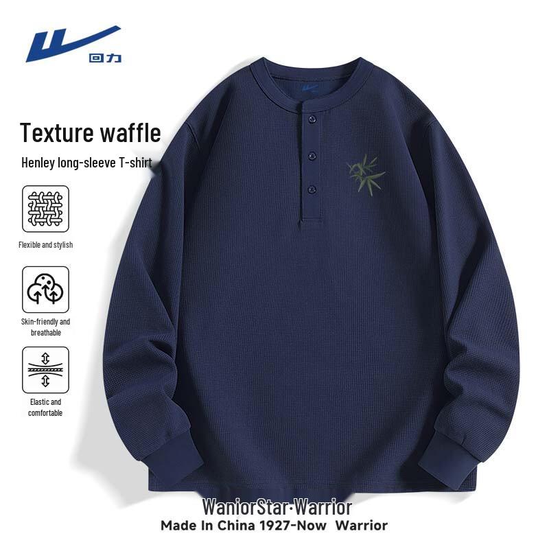Warrior Men s New Chinese Style Waffle Long Sleeve T-Shirt 3XL