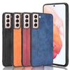 Suitable for Samsung S21 Phone Case Samsung Galaxy S21+5G Cow Pattern Stitching Protective Cover S21ultra