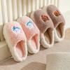 Cotton slippers women's spring and autumn winter home use indoor non-slip home warmth winter plush men's customization