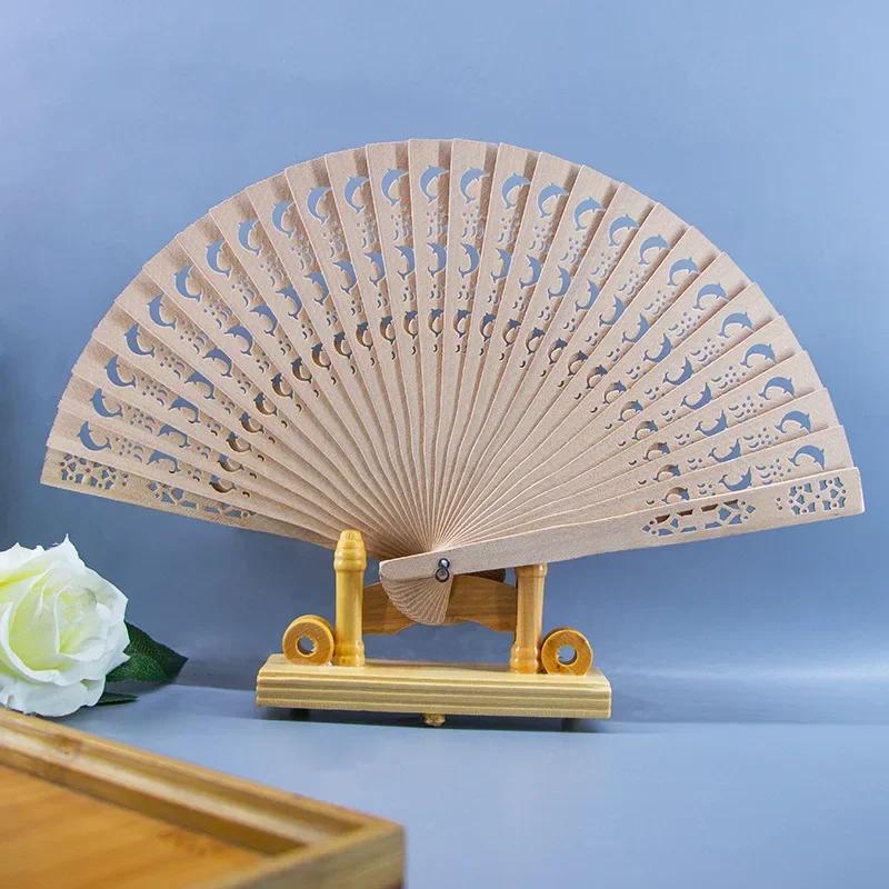 1 PC of Personalized Carved Wood Folding Hand Fans Customized Wedding Party Gift Decor Bridal Shower Gift with Eugen Bag