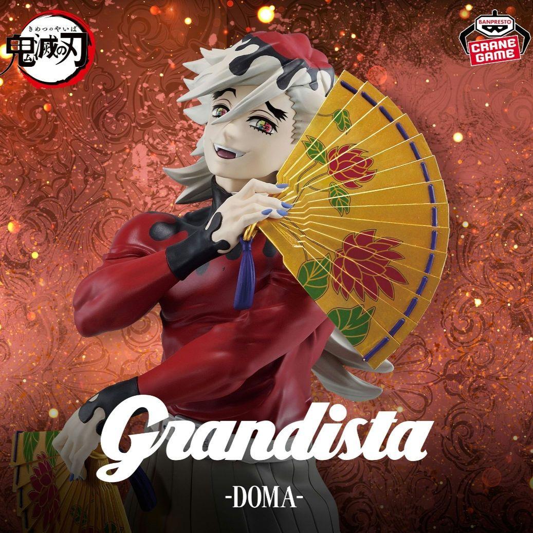 

[Б/У] Клинок, рассекающий демонов Доума Grandista