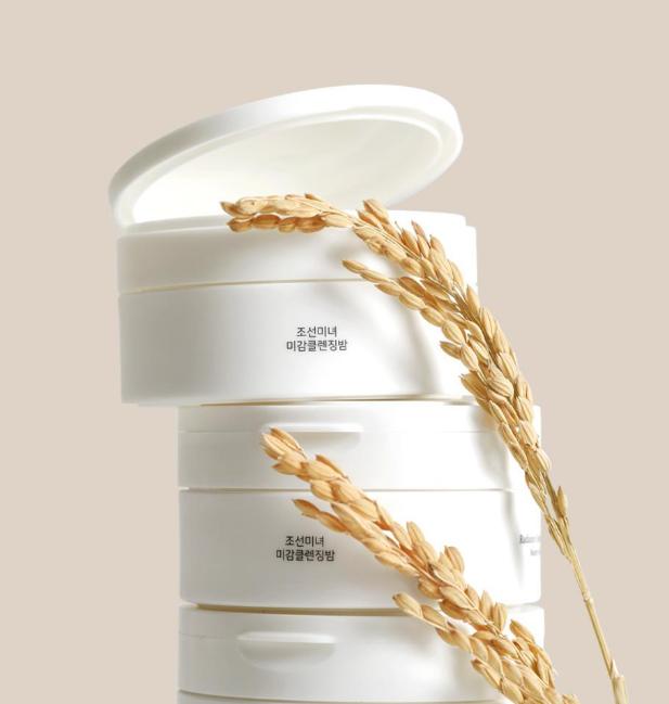 Beauty of Joseon Radiance Cleansing Balm 100ml | Korean Sherbet Balm Cleanser