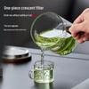 Mingguang High Borosilicate Glass Tea Infuser Cup