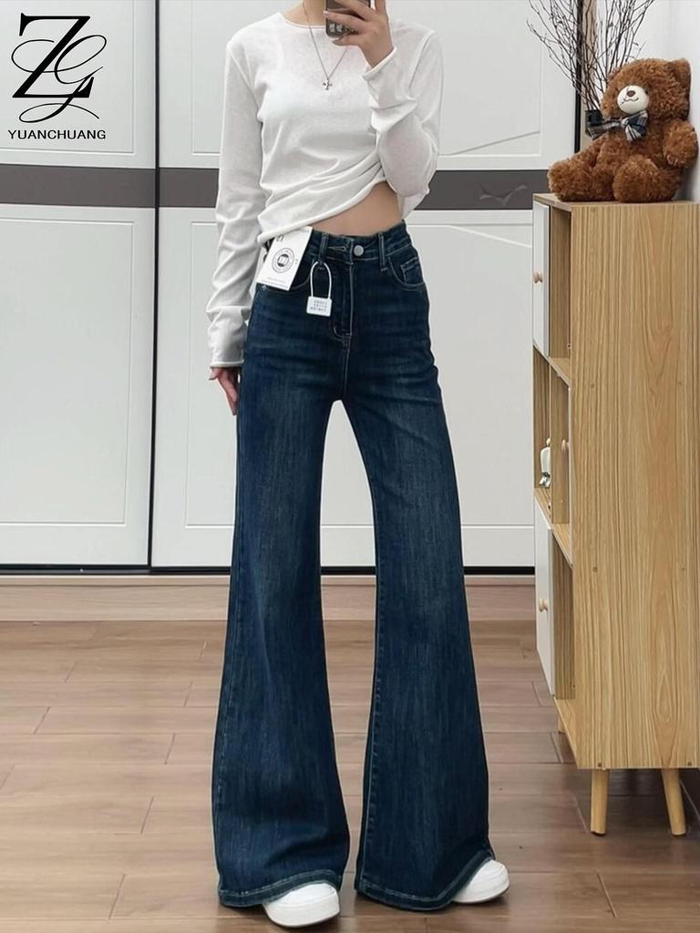 Women's High-Waisted Dark Blue Plush Micro-Flare Jeans - Petite Fit for Spring, Autumn, Winter 2026
