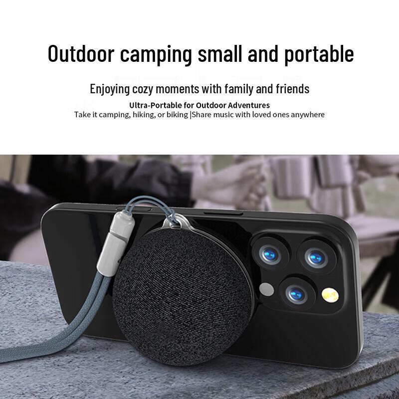 Sailanse Egg-Shaped Magnetic Portable Bluetooth Speaker (CN version)
