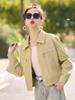 Women's Slim Fit Sheepskin Leather Jacket - Spring/Autumn 2025 Korean Style Petite Short Coat