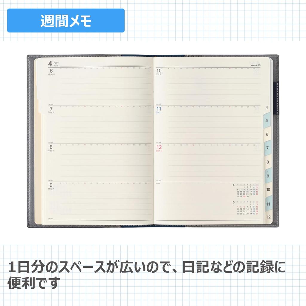 NOLTY Planner 2026 B6 Weekly Carrel 1 Navy 2041 December (Starts 2025)