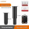Cobbe Adjustable Furniture Support Leg