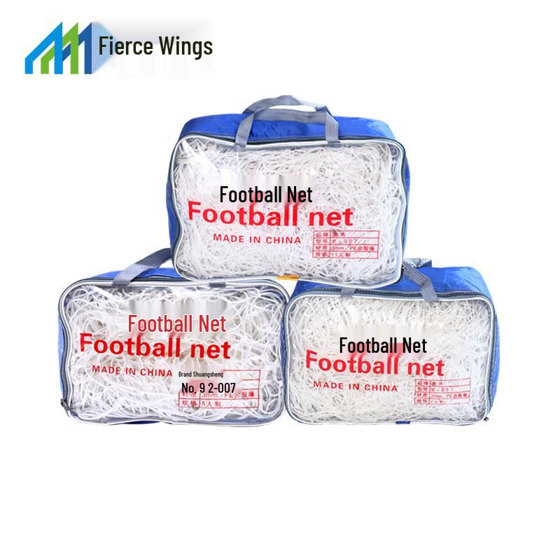 

Lieyi Durable Soccer Goal Net 5-a-side