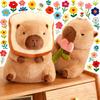 23CM Kawaii Anime Capybara Brot Plüschtier Kreative Kuscheltiere Capybara Toast Puppe Mädchen Geburtstagsspielzeug Freundin Niedliche Geschenke