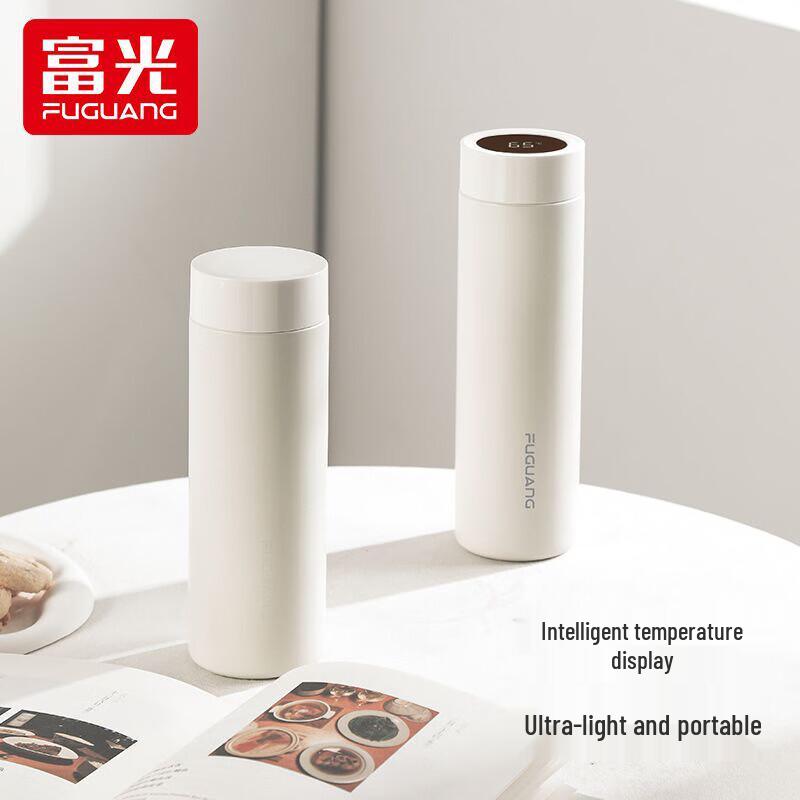 Beiyipin Smart Insulated Thermos with Temperature Display