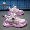 Babu Bean Classmate Girls Rotating Button Sneakers 2025 Spring and Autumn New Leather Surface Waterproof Children's Basketball Shoes