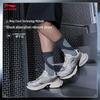 Li-Ning Interstellar Men's Retro Casual Sports Shoes