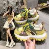 22 Spring New Models Show Feet Small Casual Forrest Gump Shoes European Soft Leather Color Matching Dad Shoes