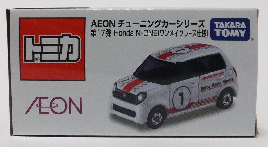 Tomica AEON Tuning Car Series 17 Honda Race No. N-ONE (One-Make Specification)