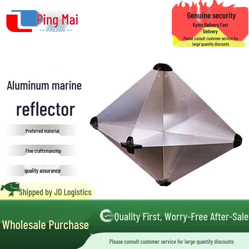 Pymark Aluminum Corner Radar Reflector