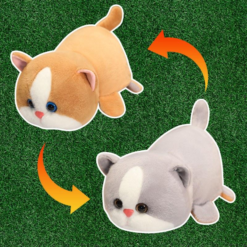 1Pc 30/40CM Cute Reversal Shiba Inu Cat Plush Toys Kawaii Flip over Pillow Stuffed Soft Dolls Lovely Dolls Birthday Gift