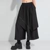 Black Plus Size Spring Summer Autumn High Waist Wide Leg Skirt Pants Women Loose Casual Trousers