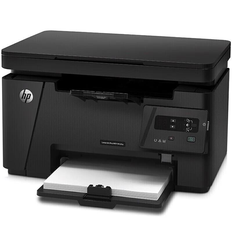 HP Laser Printers & All-in-Ones CN plug (adapter included)