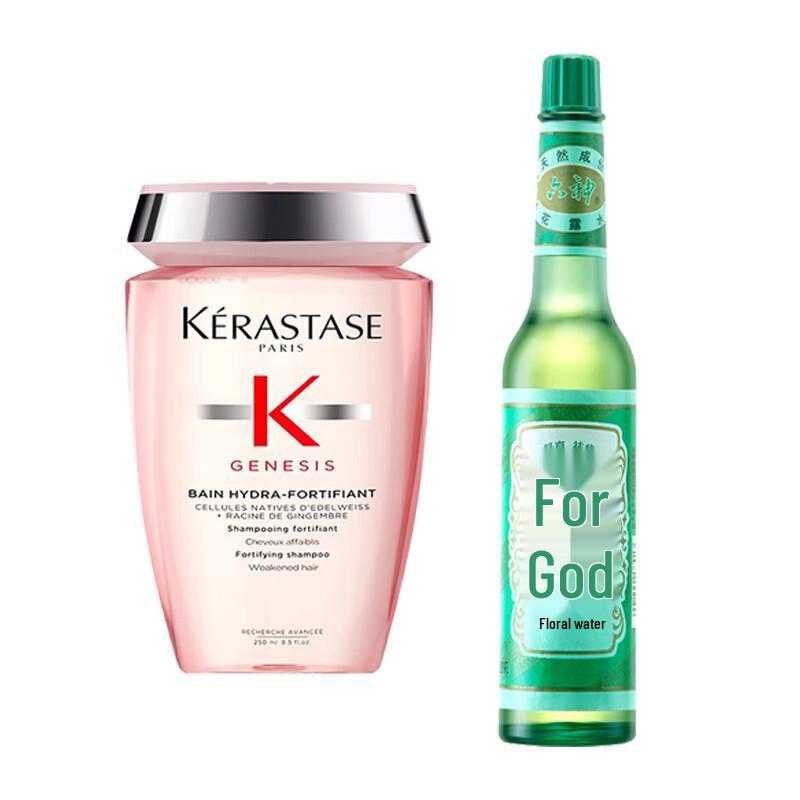 Kérastase Genesis Purifying Shampoo